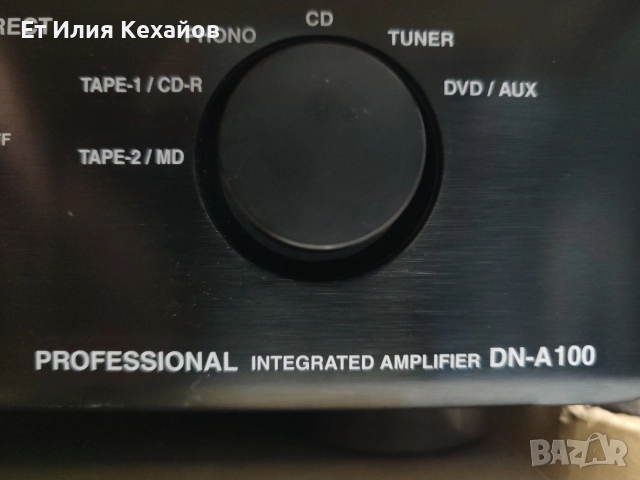 Denon Professional DN-A100, снимка 7 - Ресийвъри, усилватели, смесителни пултове - 52620601