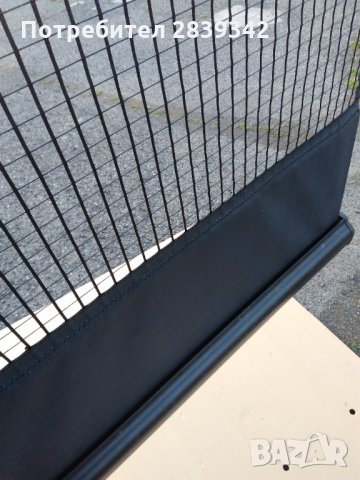 Щора за Фолксваген