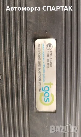 LPG инжекционна система № Tamona 67R014862 | 110R004911
, снимка 4 - Части - 47688979