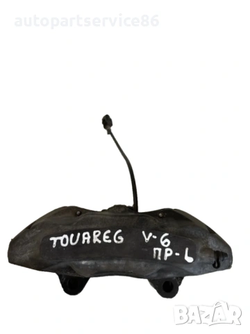 Преден ляв спирачен апарат за Volkswagen Touareg 3.0 Tdi (2009) 209236052A