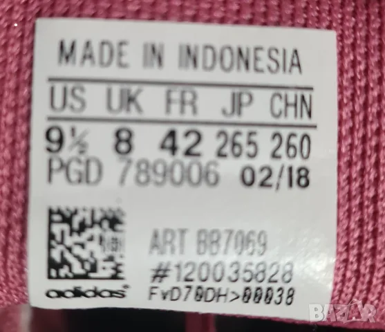 Маратонки adidas и Guess, снимка 4 - Маратонки - 56324608