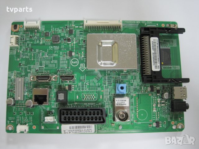 Мейнборд 715G9249-M1A-001-004Y PHILIPS 32PFT5603 /05  100% работещ