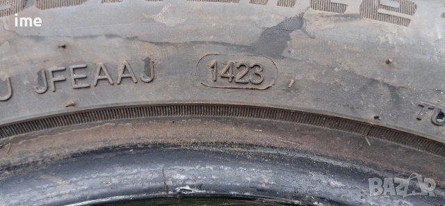 2бр. всесезонни гуми 205/55R16 Goodride. DOT 1423. 7мм. дълбочина на шарката. Цената е за 2бр...., снимка 4 - Гуми и джанти - 53903867