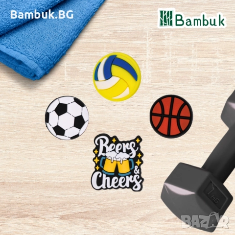 Чармове “Play hard | Chill harder”, снимка 3 - Други - 52578288