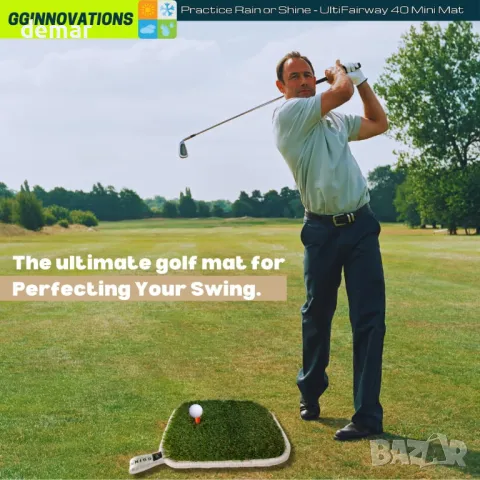 GGINNOVATIONS Тренировъчна постелка за голф 40x30 см Лека преносима, снимка 5 - Голф - 47991388