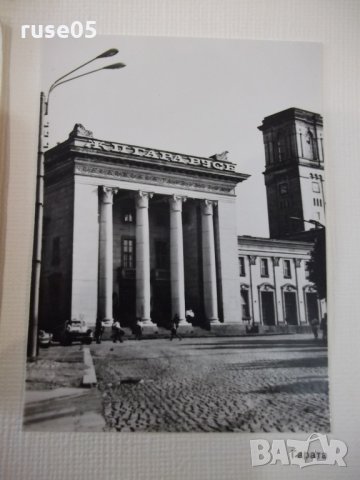 Лот от 5 бр. картички стари от гр. Русе, снимка 4 - Филателия - 32100257