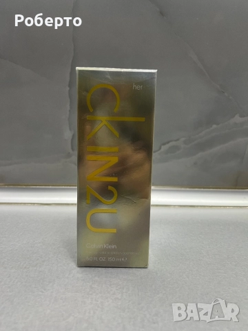 Мъжки парфюм CalvinKlein IN2U 150ml