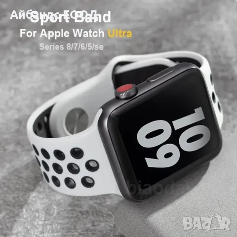 Силиконови каишки Nike за Apple Watch ULTRA/SE/10/9/8/7/6/5, снимка 10 - Каишки за часовници - 49415273