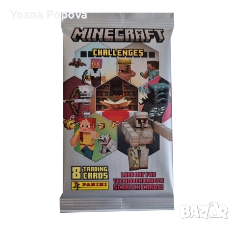 Minecraft Kinder Joy 2026 фигурки + ПОДАРЪК, снимка 3 - Фигурки - 54287041