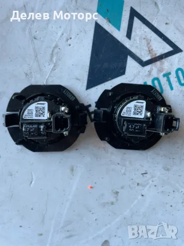 281E14BA0B Bose тонколона високоговорител на врата от Nissan Qashqai 1.3 DIG-T двигател HR13DDT 160 