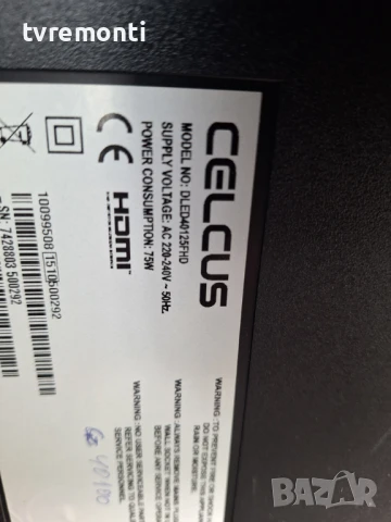 оригинална стойка телевизор Celcus DLED40125FHD, снимка 4 - Стойки, 3D очила, аксесоари - 50639790