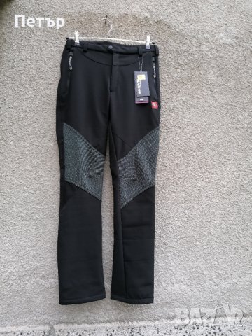 Продавам нов малък зимен софт шел панталон ветроустойчив и влагоустойчив Black Yak 