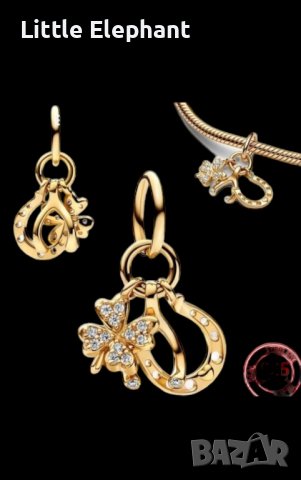 Сребърен висящ елемент "Тройно щастие",Gold/нов