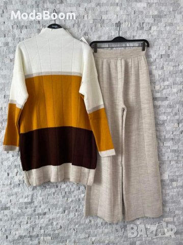 Плетен сет в Комплекти в гр. София - ID38597324 — Bazar.bg
