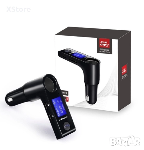 Bluetooth зарядно за телефон за запалка на автомобил HF13, снимка 7 - Аксесоари и консумативи - 52458645