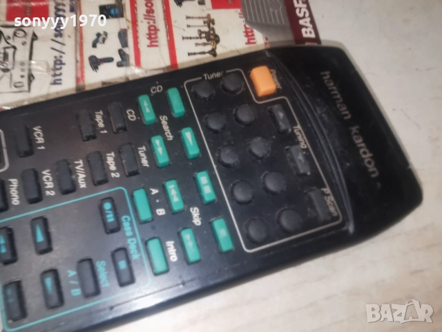 HARMAN/KARDON AUDIO REMOTE-ВНОС SWISS 1712251957, снимка 7 - Ресийвъри, усилватели, смесителни пултове - 52828679