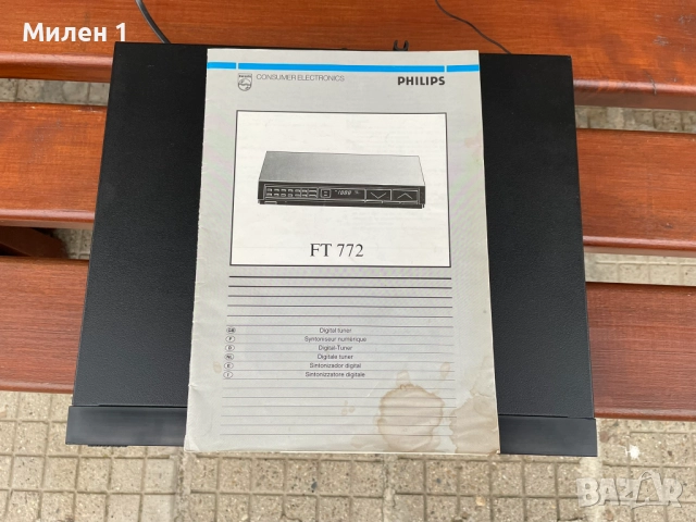 Philips FT 772, снимка 2 - Аудиосистеми - 52739197