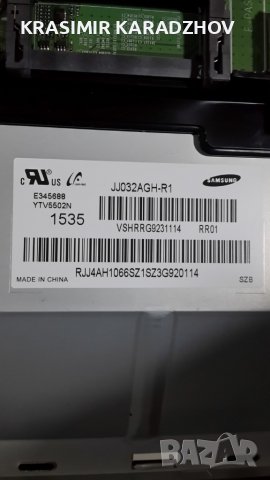 SAMSUNG  UE32J4000AW счупена  матрица  за  части, снимка 2 - Части и Платки - 44682886