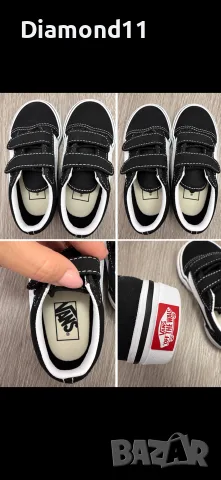 Детски кецове Vans