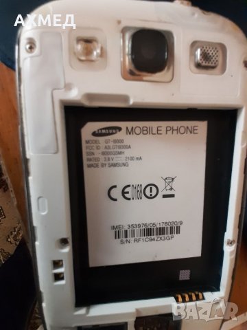 Samsung I9300 Galaxy S III - за части, снимка 4 - Samsung - 34247487