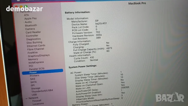 13'Macbook Pro Retina 2014 i5/128GB/8GB Ram A1502 лаптоп, снимка 8 - Лаптопи за дома - 55824520