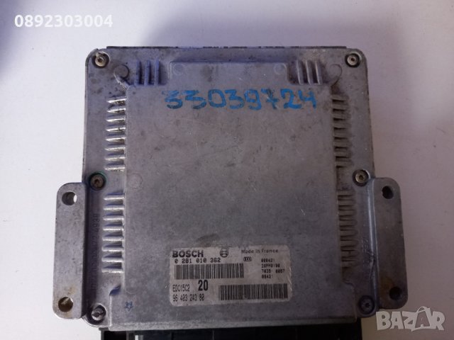 Компютър двигател за Peugeot 306 2.0 HDi 0281001975 9635157680, снимка 3 - Части - 35138781