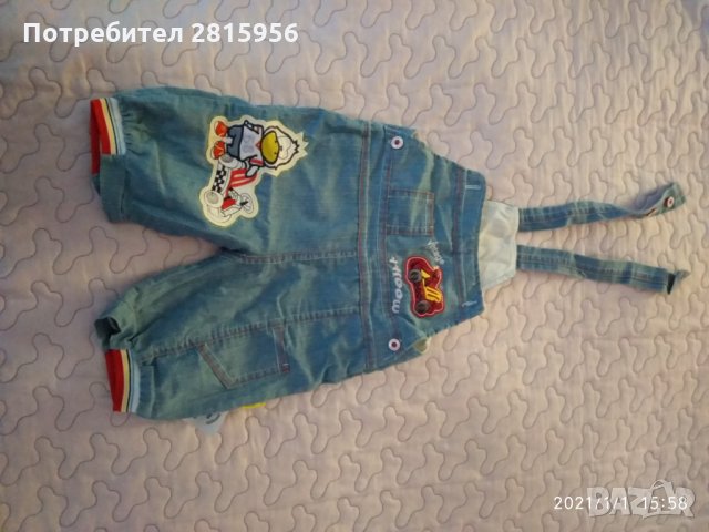 Продавам бебешки дрешки 0 до 6месеца, снимка 8 - Комплекти за бебе - 30140434