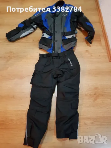 BUFFALO текстилен екип за мотор детски