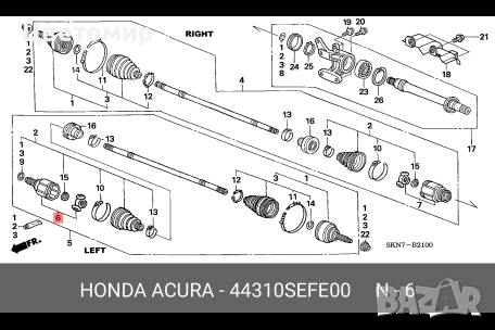 ОЕМ Вътрешно каре за Honda 