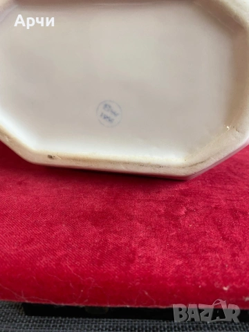 Ретро българска кана -1956 гд, снимка 2 - Антикварни и старинни предмети - 53925209