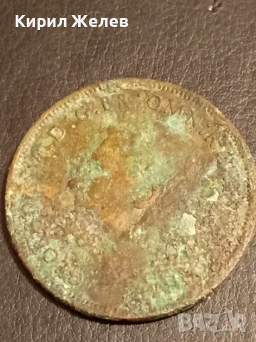 Стара монета 1 пени 1935г. Британия Император Джордж пети 29237, снимка 5 - Нумизматика и бонистика - 49063269
