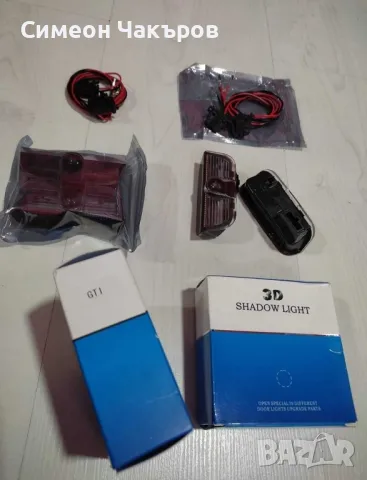 Продавам ЧИСТО НОВИ светещи плафони за вратите с лого на земята, снимка 3 - Части - 48985326