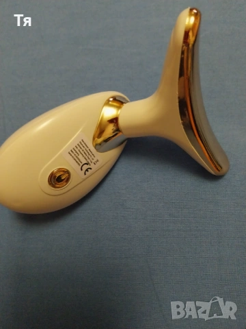 Масажор за лице 