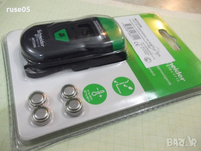 Устройство"IMT23208" за измерване на влага и температура нов, снимка 6 - Други инструменти - 39330201