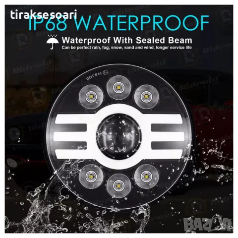 НОВ МОДЕЛ DRL 200W 7 Инчови Диодни Фарове за Lada Niva Jeep Wrangler, снимка 4 - Аксесоари и консумативи - 47395317