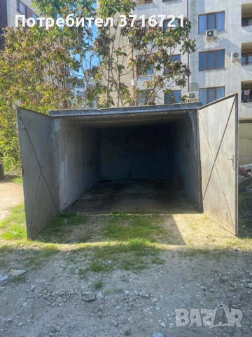 Продавам бетонен гараж , снимка 2 - Гаражи и паркоместа - 53906069