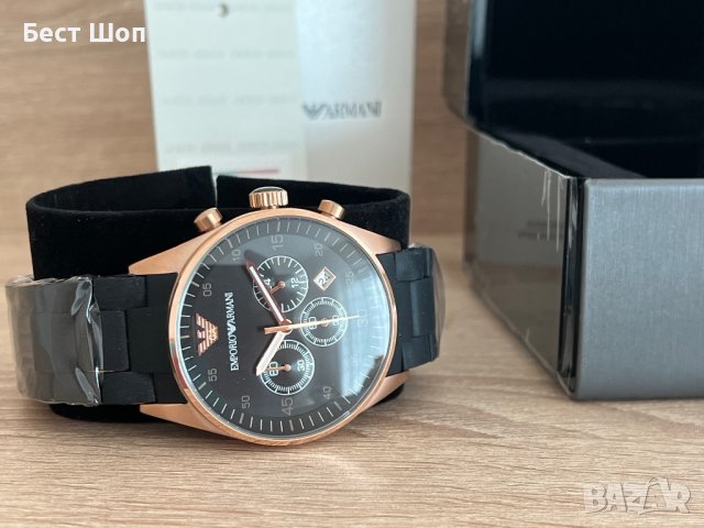 Оригинален мъжки часовник Emporio Armani AR5905 Sportivo 