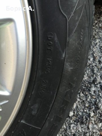 Зимни гуми 235/65 R17 Fulda Kristall Control SUV, снимка 10 - Гуми и джанти - 53139973