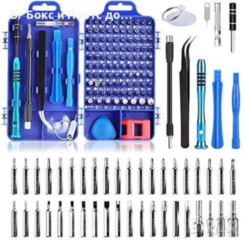 Комплект с многофункционални ръчни инструменти/отвертки 110 в 1