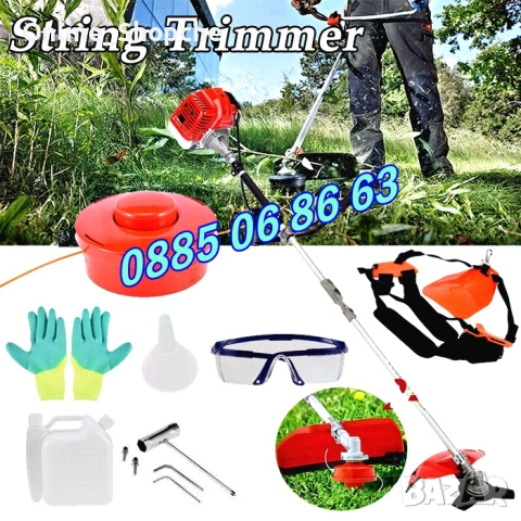 Бензинов тример 74 куб., моторна косачка за трева + самар 