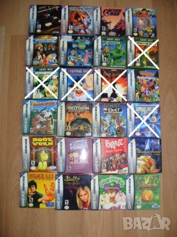 Игри за Nintendo Game Boy Advance Част 2 - 15лв за брой