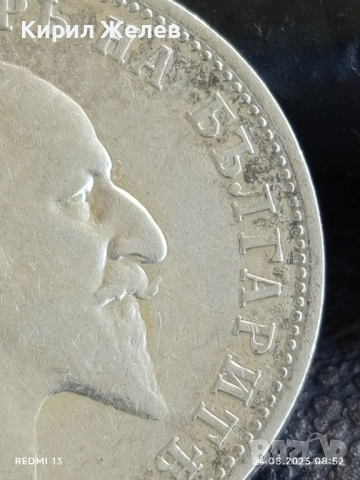 Сребърна монета 1 лев 1910г. Княжество България Княз Фердинанд първи за КОЛЕКЦИЯ 31498, снимка 11 - Нумизматика и бонистика - 51469983