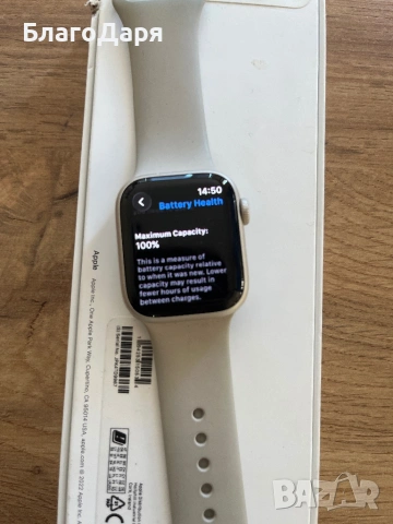 Apple Watch Series 8 41 mm , снимка 9 - Смарт часовници - 54109759