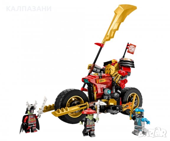 LEGO® NINJAGO™ 71783 - Роботът нападател на Kai EVO, снимка 3 - Конструктори - 39428188