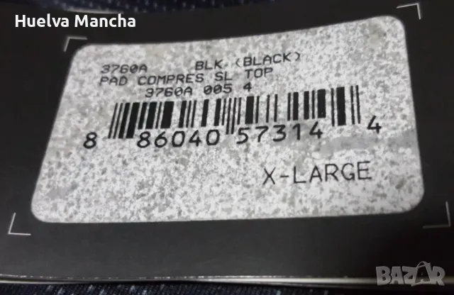 Adidas Basketball Techfit Padded Tank Top, снимка 6 - Спортни дрехи, екипи - 50368531