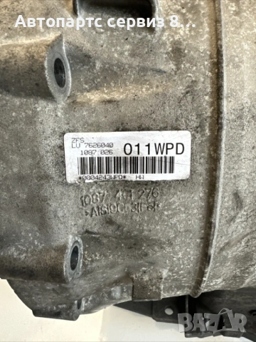 BMW F10 F11 автоматична скоростна кутия ZF 8HP-70X 7626040, оригинална, за 530Xd седан, 2012 г., снимка 4 - Части - 53125072