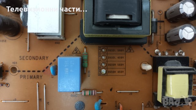 LG 26 с дефектно захранване-EAX64910001(1.0)/6870C-0329A LC260WXN-SBA3/6632L-0550A/LC260WXN(SB)(A3), снимка 6 - Части и Платки - 37307974