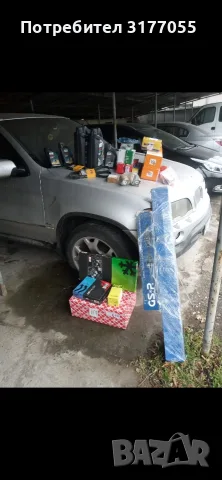 х5 4.4 газ бензин , снимка 3 - Автомобили и джипове - 56437266
