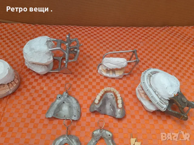 зъботехничедки,рамки, снимка 4 - Антикварни и старинни предмети - 55889431
