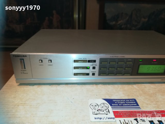 toshiba stereo tuner-made in japan 2612202031, снимка 13 - Ресийвъри, усилватели, смесителни пултове - 31228872